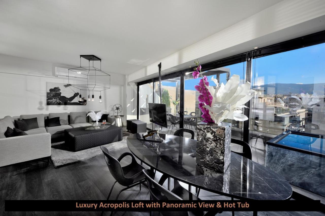 Ater Albus By K&K Apartment Athens Luaran gambar